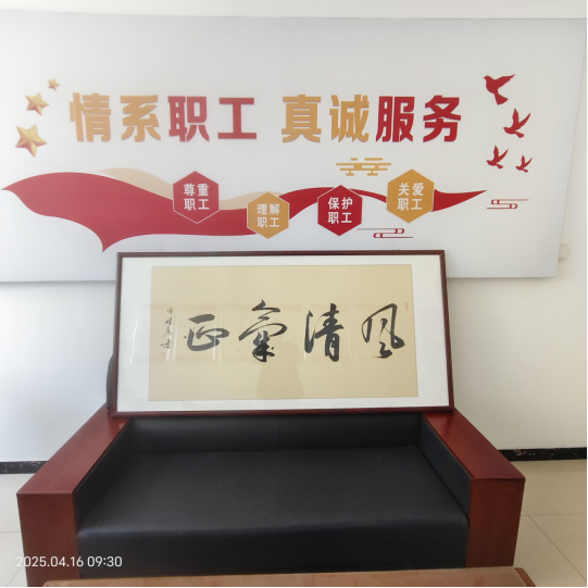 云图片