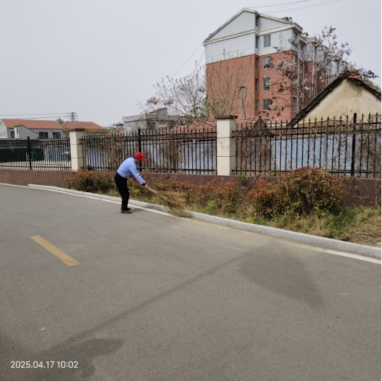 云图片