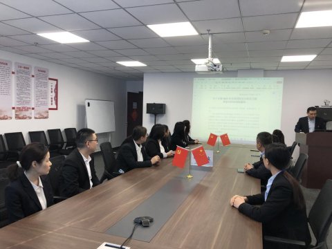 C:/Users/Admin/Desktop/2025合规/1.合规播报/4月合规播报/20250402/微信图片_20250402112702.jpg微信图片_20250402112702