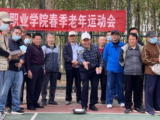 微信图片_20250416094521