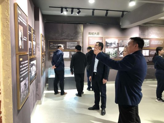 微信图片_20250403111034