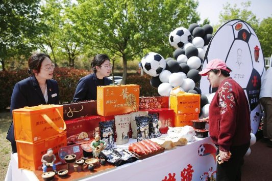 微信图片_20250419161621