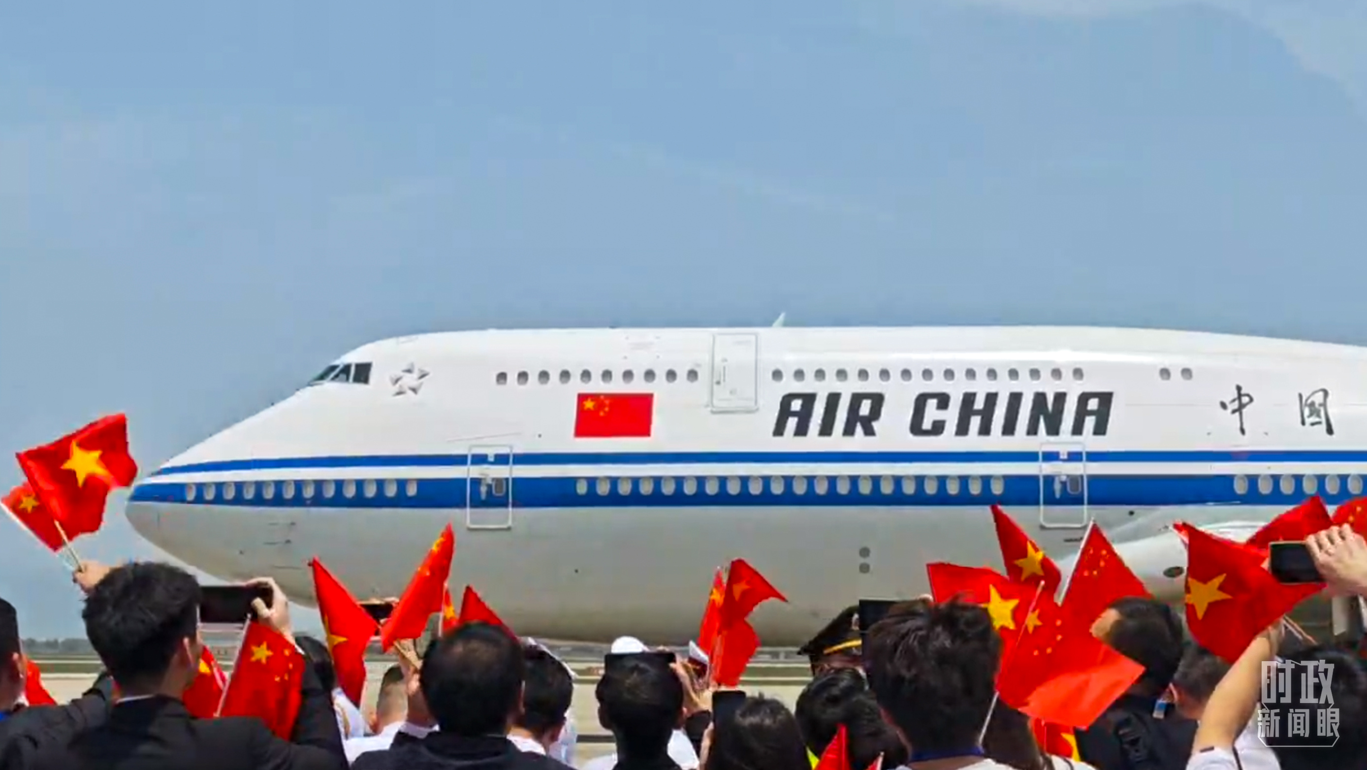 时政新闻眼丨习近平今年首次出访,这些重要成果值得关注