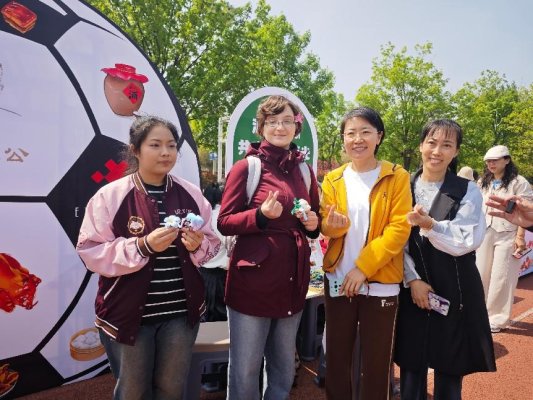 微信图片_20250419161618