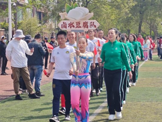 微信图片_20250419161615