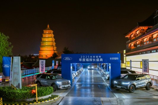 微信图片_20250419083700
