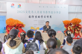 4月19日，“阅读悦心 书香李沧”2025年李沧区全民阅读提升行动启动仪式在李沧文化公园举办。张鹰 摄 (35)
