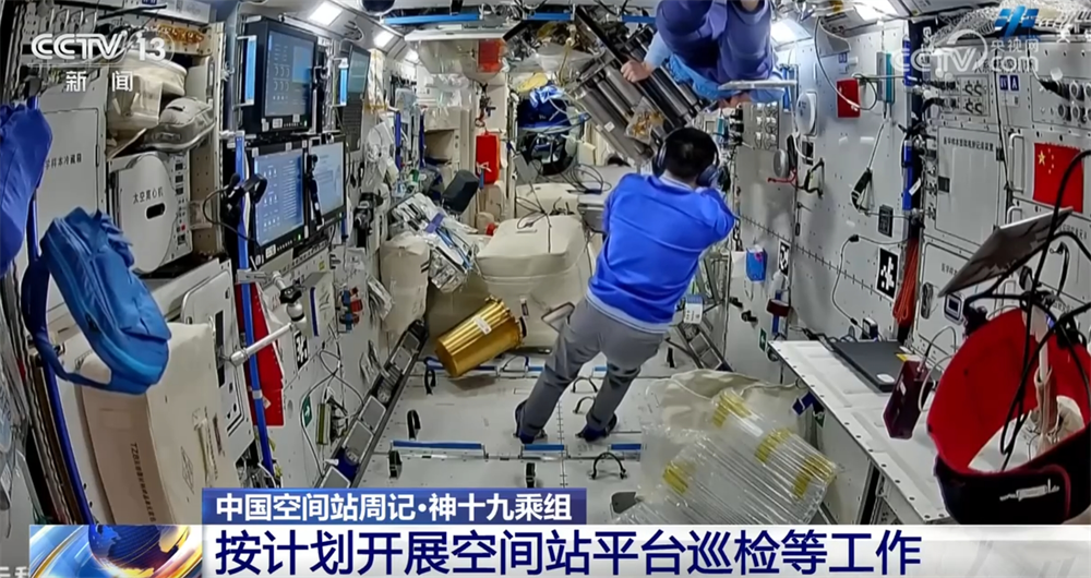 “龙马乘组”即将在轨迎接队友到来 “太空出差”之旅已进入倒计时