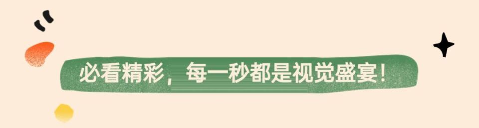 2025南山春季庙会盛大启幕