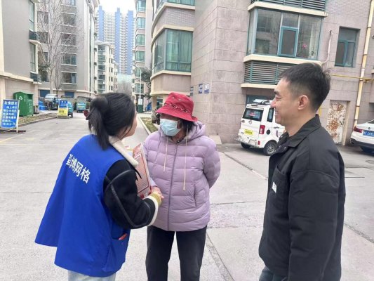 微信图片_20250421100904