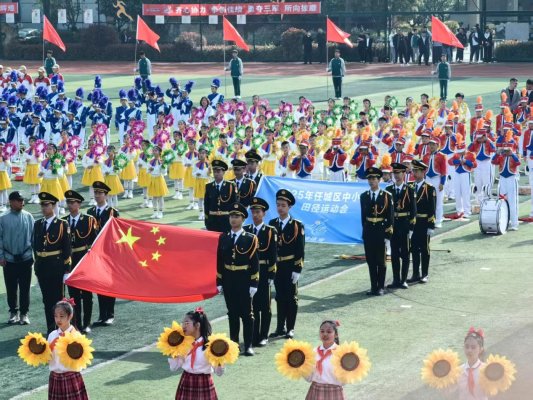 微信图片_20250420070113