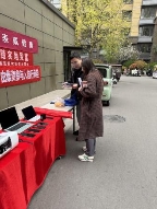 mmexport1743559085460