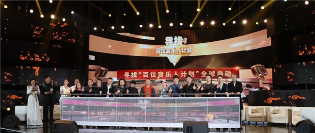 乌兰图雅亮相北京国际电影节电影嘉年华 共探音乐与电影的融合之美