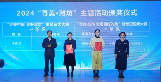 微信截图_20250421095142