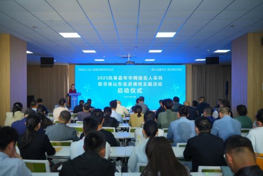 微信截图_20250420155836