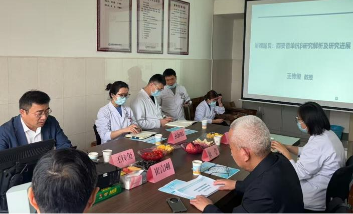强强联合惠民生 名医赋能谱新篇——济南市中西医结合医院成功举办多学科肿瘤诊疗活动