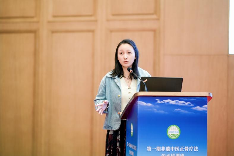 第一期非遗中医正骨疗法传承培训班举办