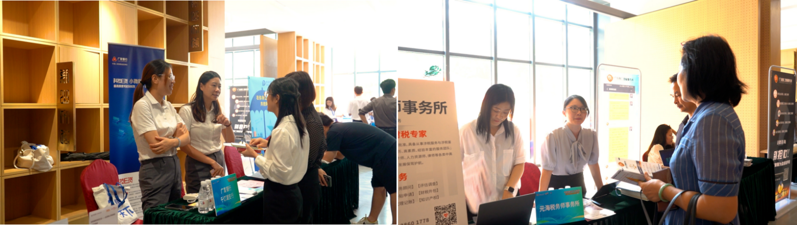 破界创新立标杆｜解码南海新经济广场“流量高地”服务密码