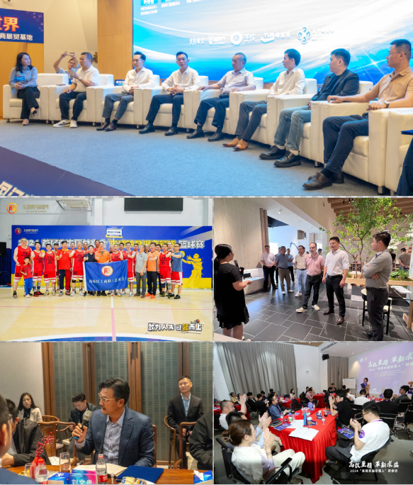 破界创新立标杆｜解码南海新经济广场“流量高地”服务密码