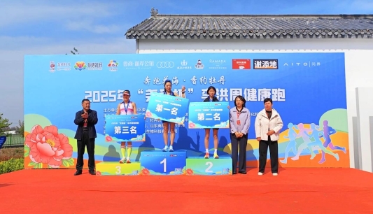 微信图片_20250419114946