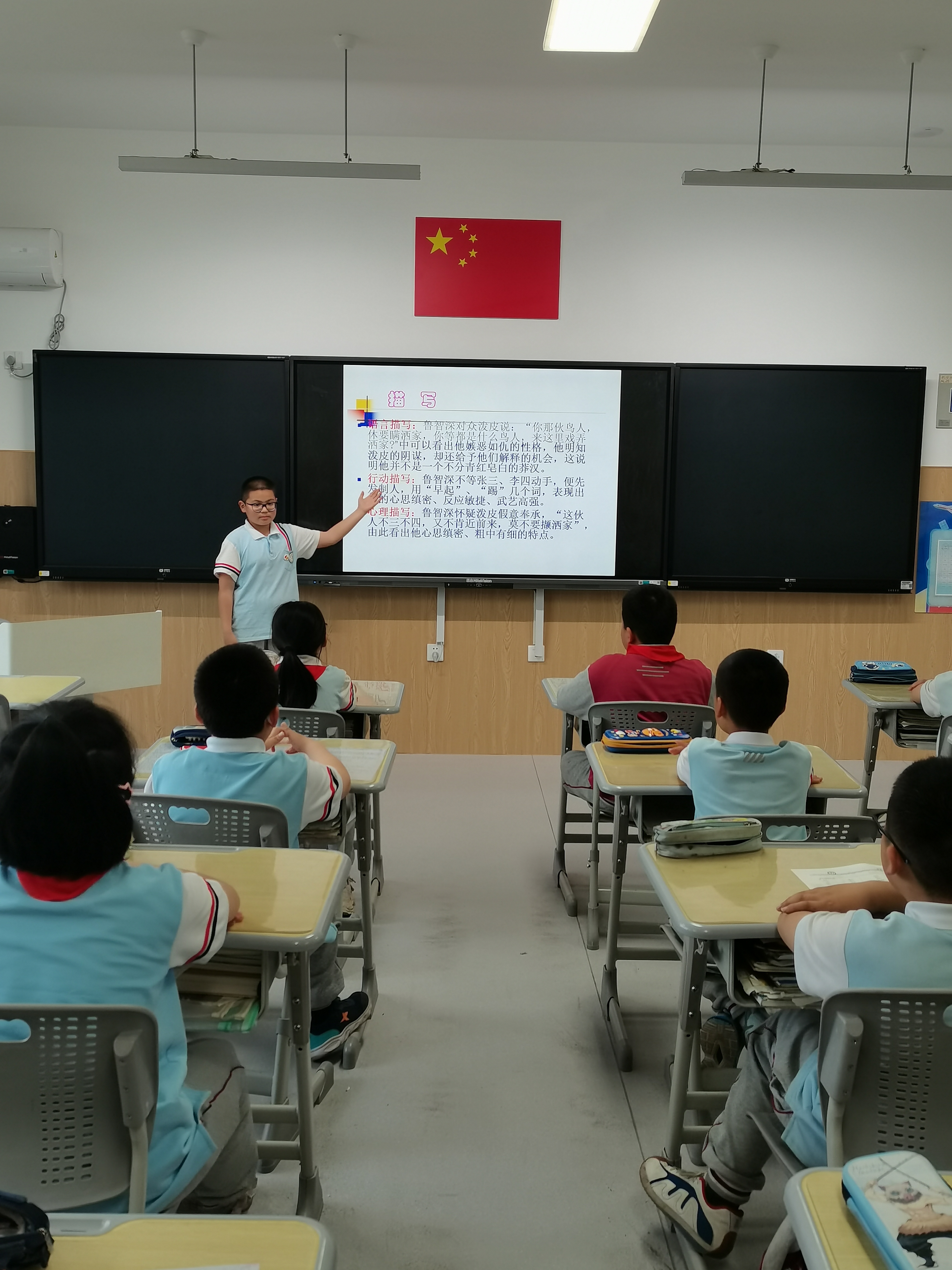 图片5.jpg