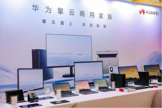 领创科技亮相2025华为终端政企合作伙伴大会湖北站 教育终端安全管控方案获表彰
