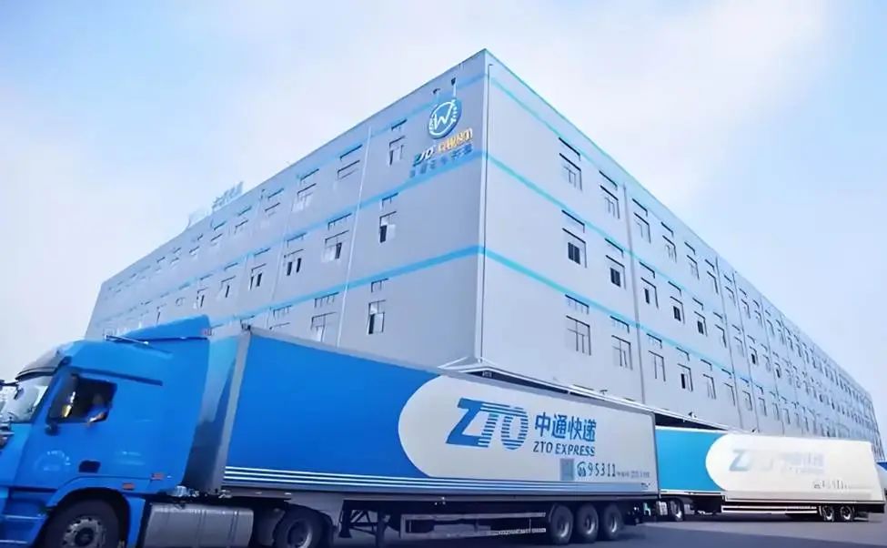 中通快递2024年净利超88亿，创始人赖梅松薪酬逾2700万
