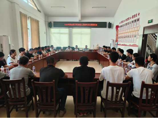 【新会宁明粤桂协作】缅怀先烈忆初心，凝心聚力再前行