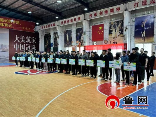 4月19日,由农行宁津县支行冠名的“农行杯”宁津县首届村BA青年篮球联赛暨山东省百县篮球(德州赛区)宁津预选赛正式开幕2