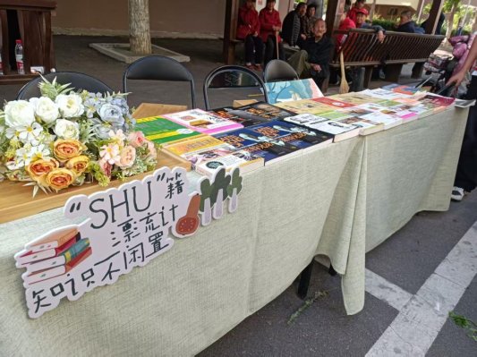 a062c201a79238aeeb6b7fc9809c898