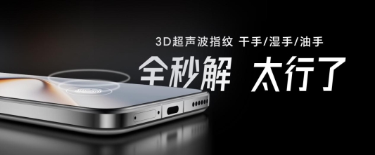 /Users/wupengxiang1/Library/Containers/com.kingsoft.wpsoffice.mac/Data/tmp/picturecompress_20250423015745/output_1.jpgoutput_1