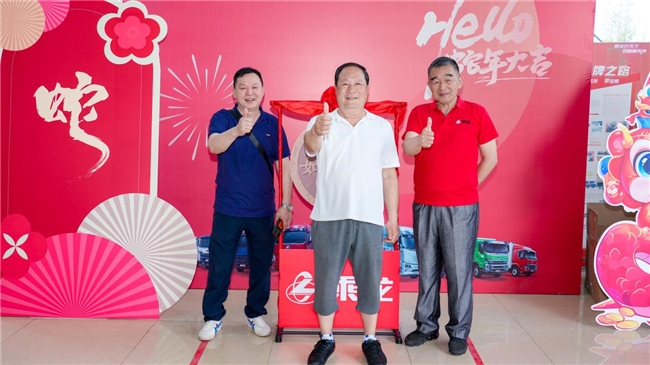 更省更赚钱，乘龙L2V CNG增程轻卡上市受武汉卡友追捧