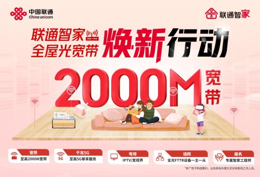 mmexport1741847520165