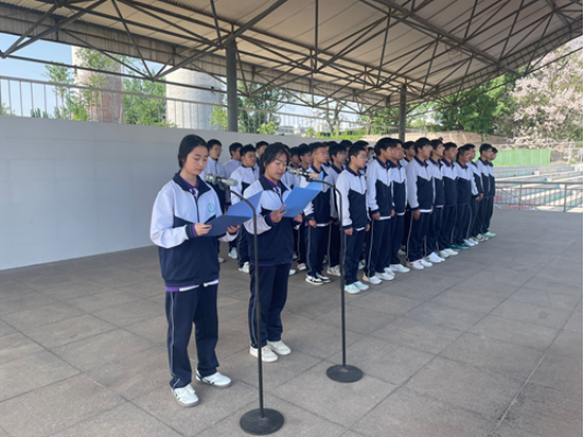 淄博市博山区实验中学举行“以青春之笔 绘青春答卷”诚信教育活动