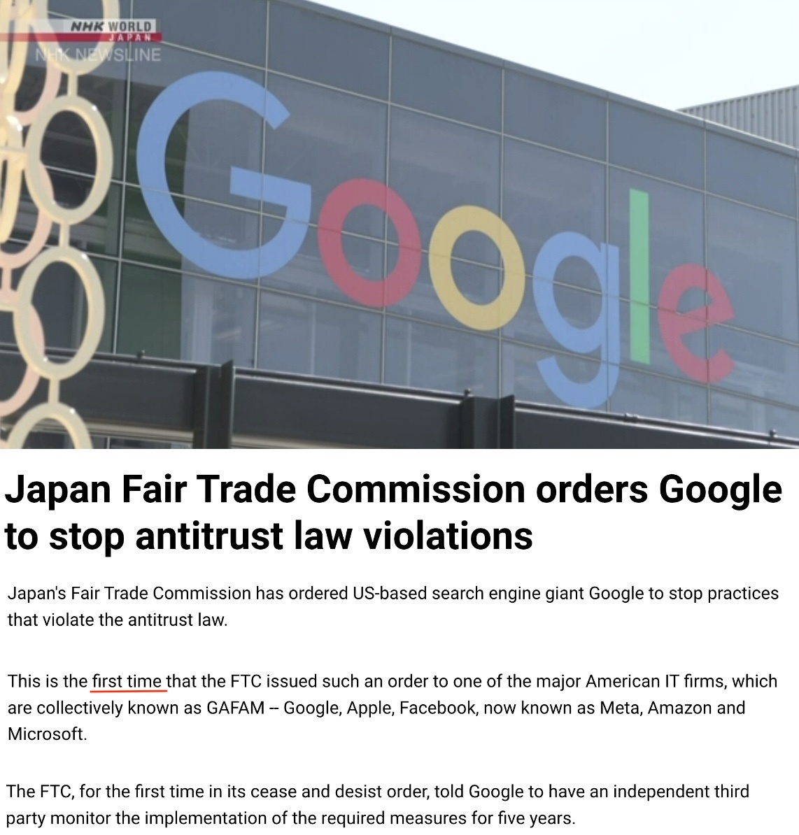 深观察丨反制美国关税 美国盟友们这一次想“出大招”
