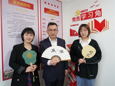 宁波市北仑区烟草专卖局（分公司）：工会搭台聚人心 文化赋能促发展