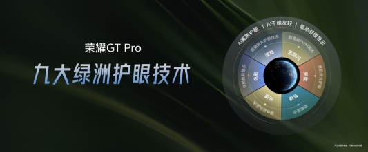 /Users/wupengxiang1/Library/Containers/com.kingsoft.wpsoffice.mac/Data/tmp/picturecompress_20250423015522/output_1.jpgoutput_1