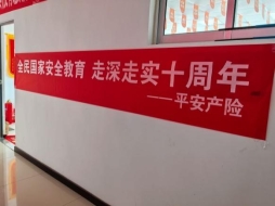 D:Usersjiangxuejing884DesktopPC-1744600877101.jpg