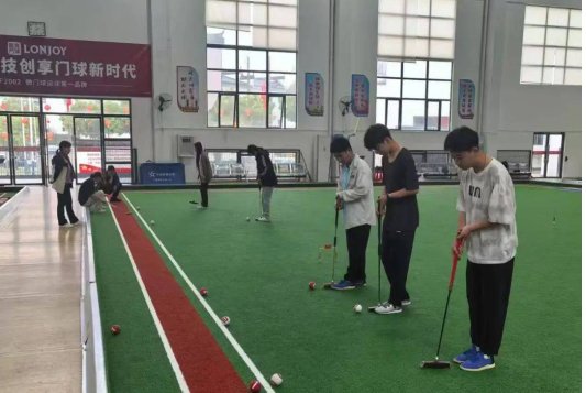 风雨淬炼青春志 门球少年逐梦行-山东青少年门球队冒雨晨训纪实