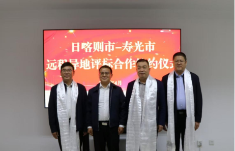 圖片2