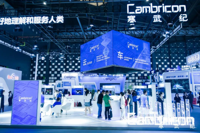 业绩大爆发，寒武纪存货及应收款激增