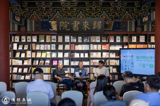 阡陌书店在书中小站片刻分享会-9417_看图王
