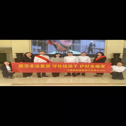 微信图片_20250424083427