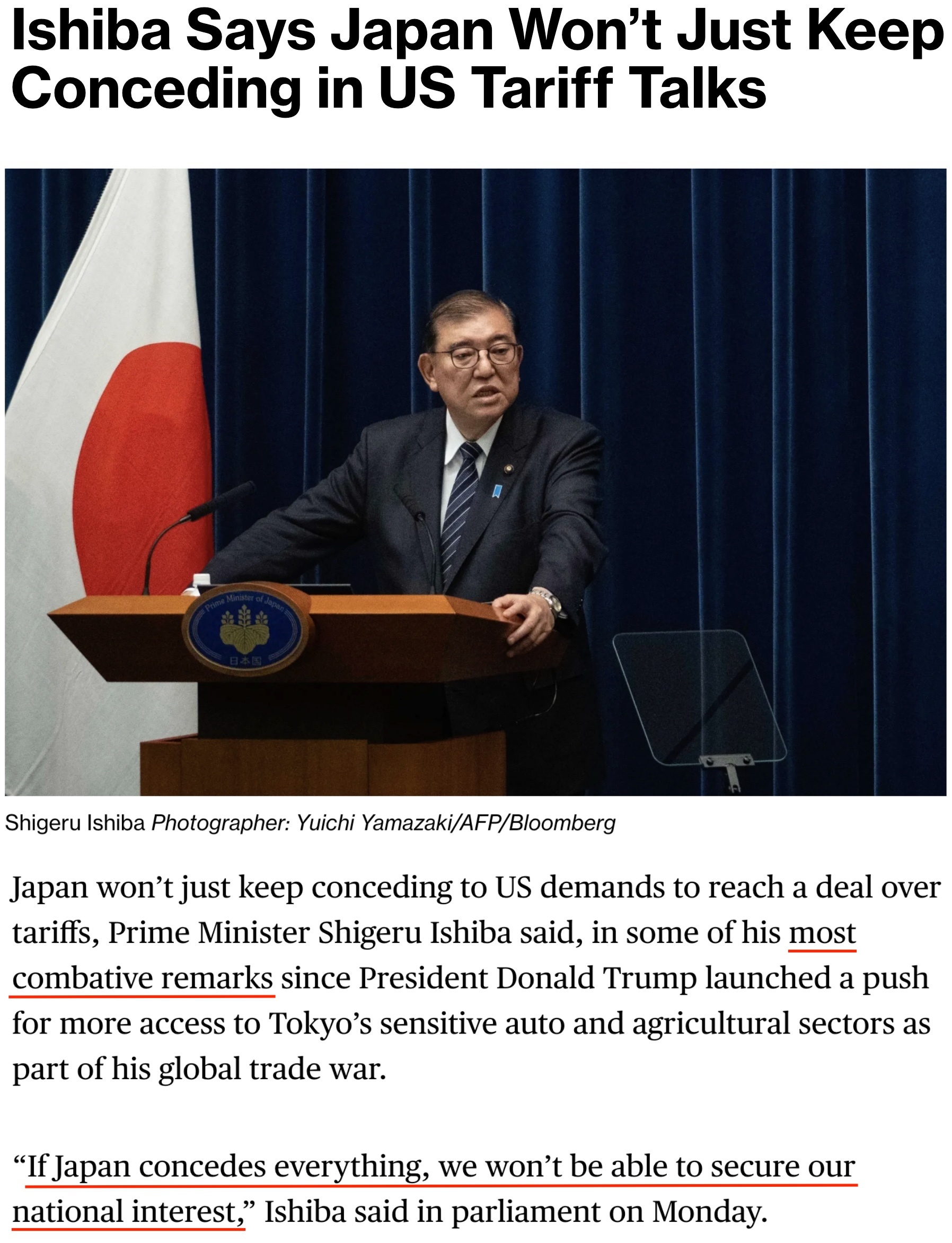深观察丨反制美国关税 美国盟友们这一次想“出大招”