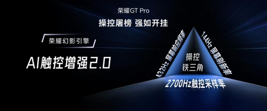 /Users/wupengxiang1/Library/Containers/com.kingsoft.wpsoffice.mac/Data/tmp/picturecompress_20250423015054/output_1.jpgoutput_1