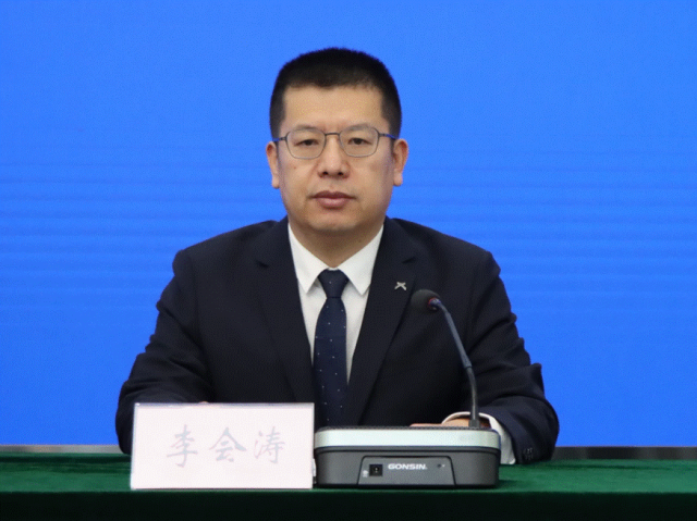 滨州数发公司高层调整，李会涛担任法定代表人