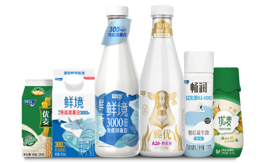 山东省食品安全工作现场会召开，副省长王桂英现场观摩得益乳业