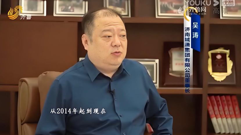 济南“矿业大亨”吴涛再出手：拟收购A股亚振家居，曾入主游久游戏