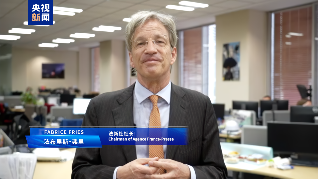 交流互鉴 科技赋能!第四届全球媒体创新论坛在山东曲阜举行