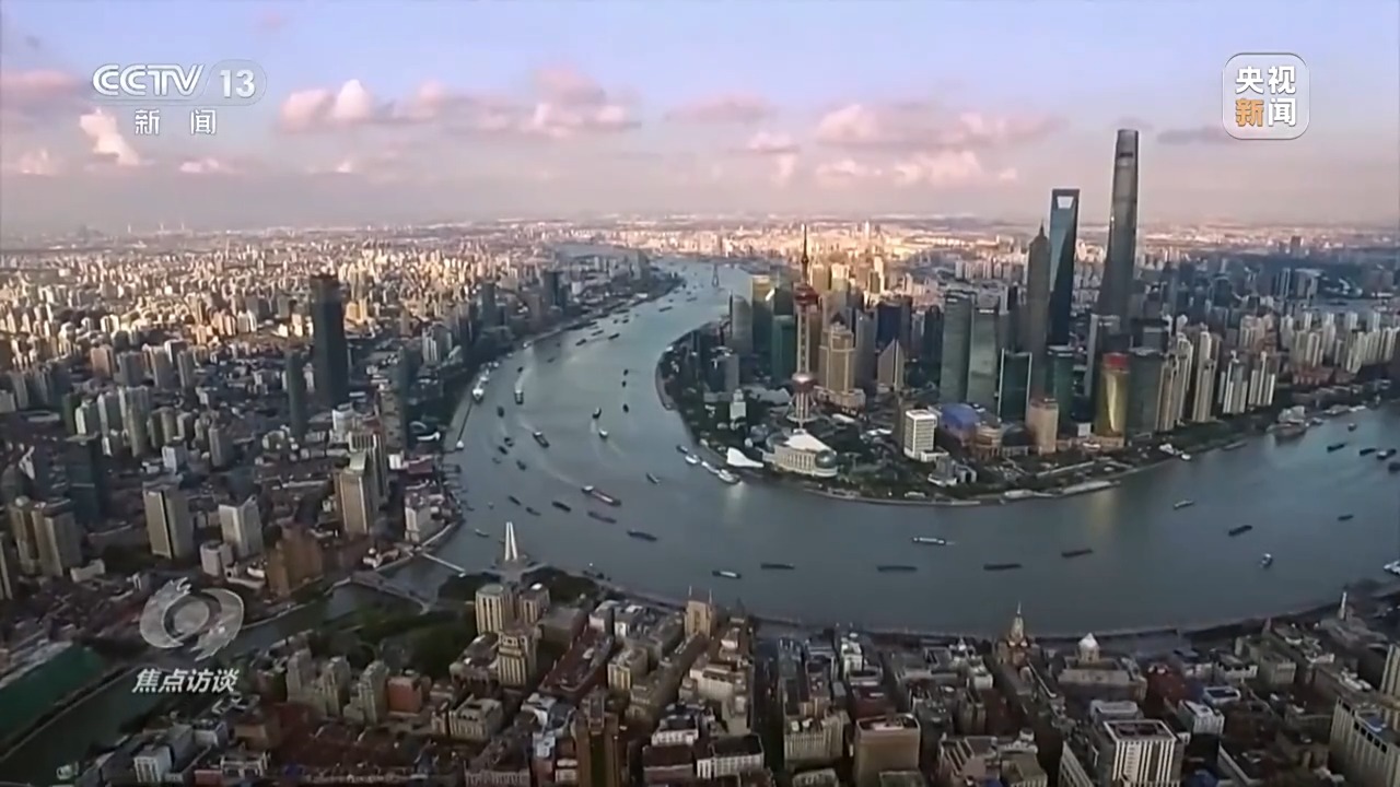 焦点访谈丨以高质量发展的确定性应对外部环境急剧变化的不确定性